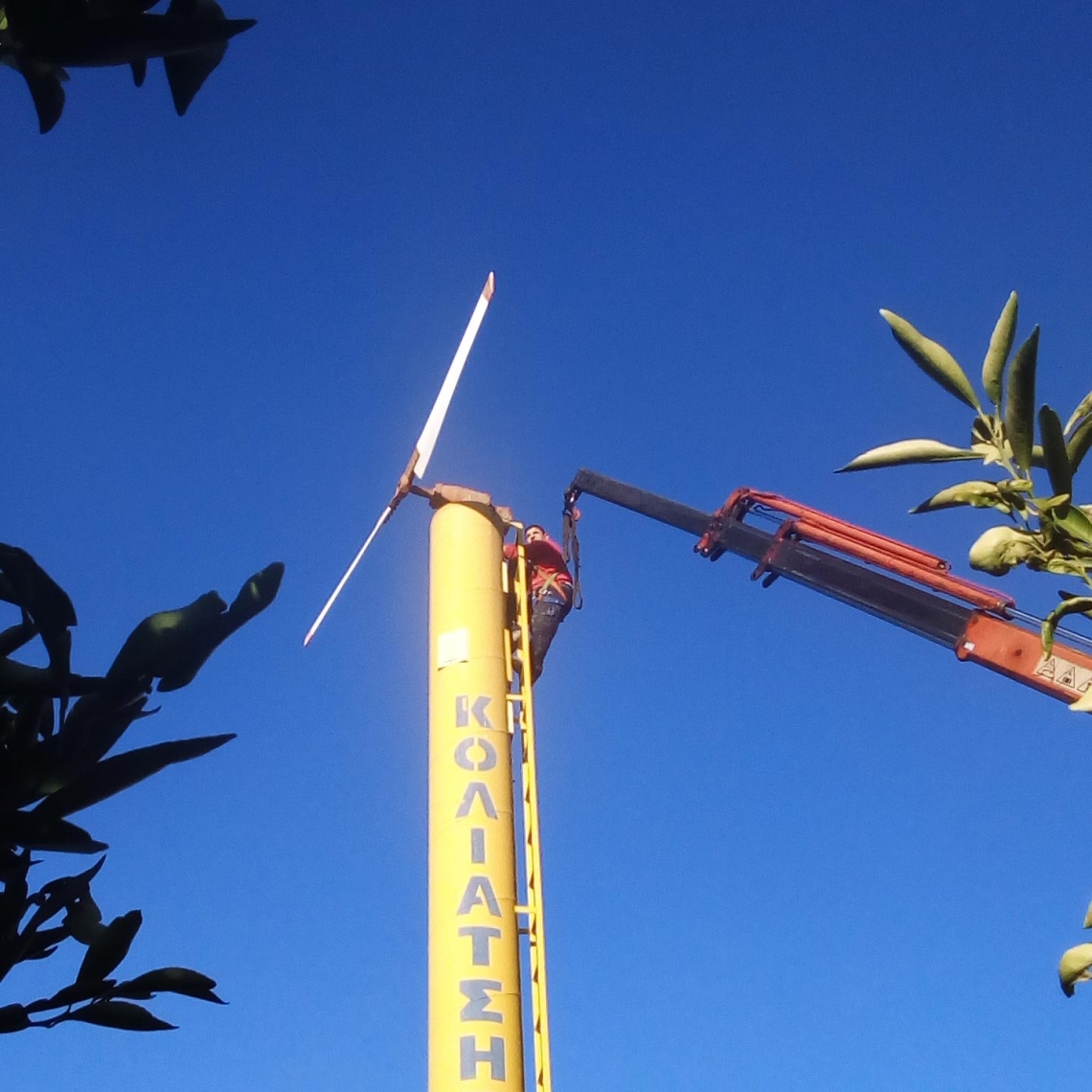 IMG_20171230_093937_1_1